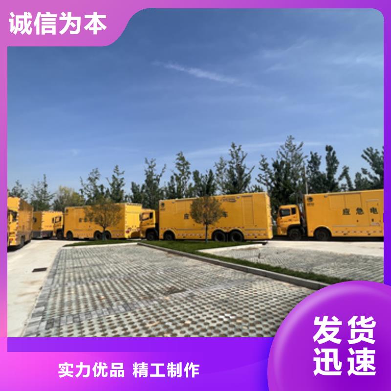 10KV發電車租賃