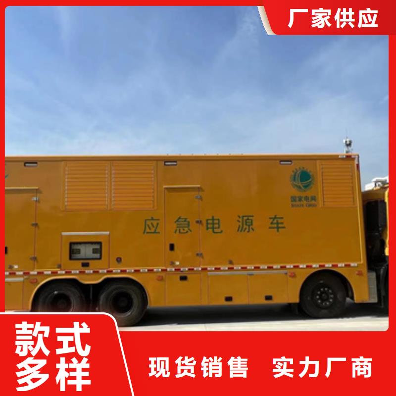 200KW发电机租赁含税含运费本地厂家随叫随到