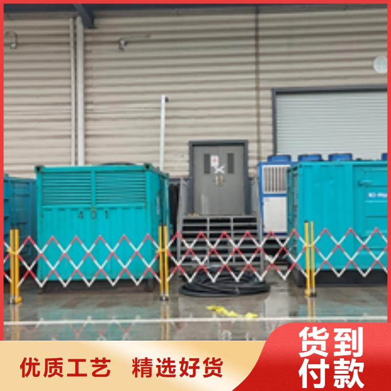 400KW發(fā)電機(jī)租賃信賴推薦