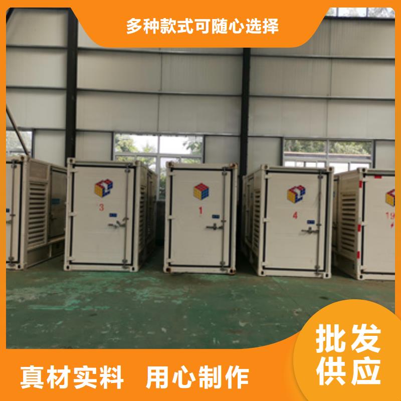 租賃900KW發電機性價比高推薦貨源