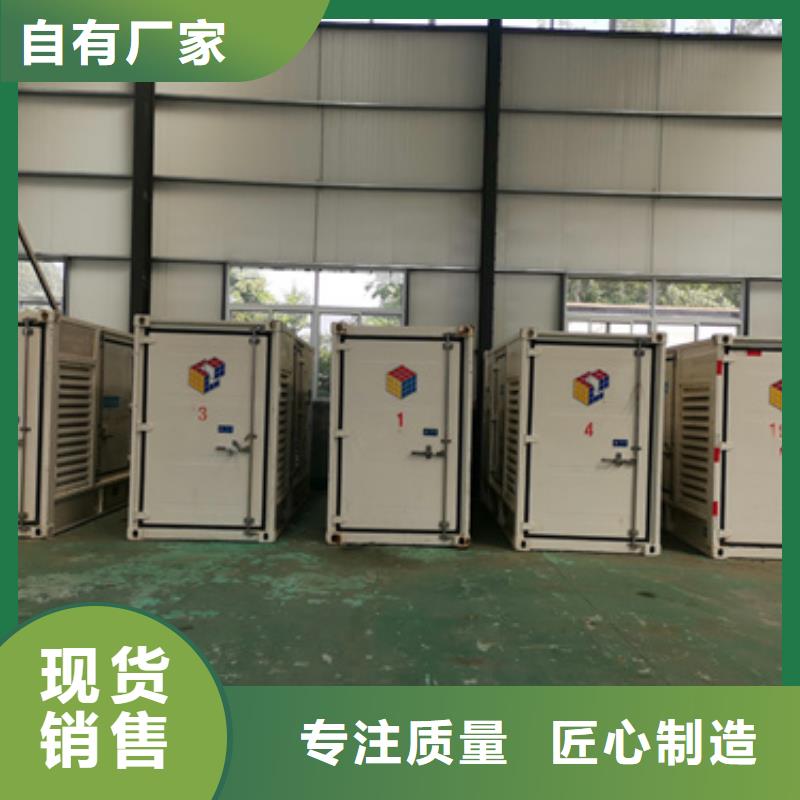 150KW發電機租賃含運費隨叫隨到