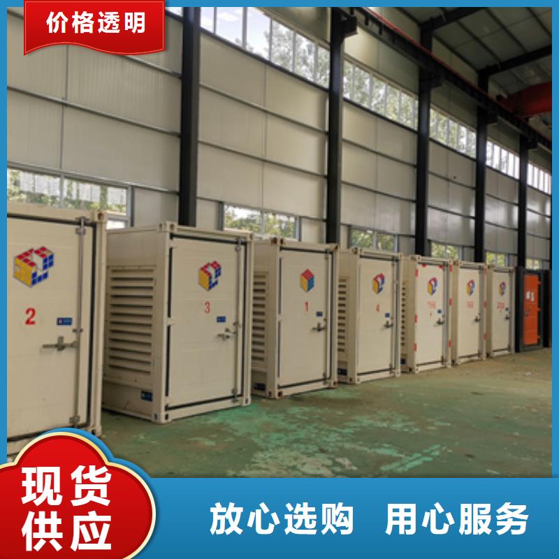 高壓發電機出租電話UPS電源車出租電話24小時接通電話