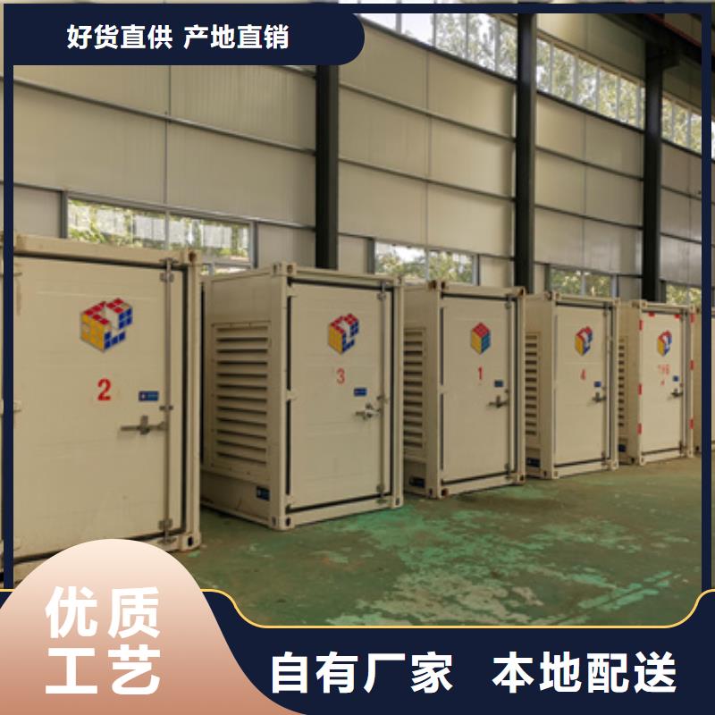 800KW發電機租賃