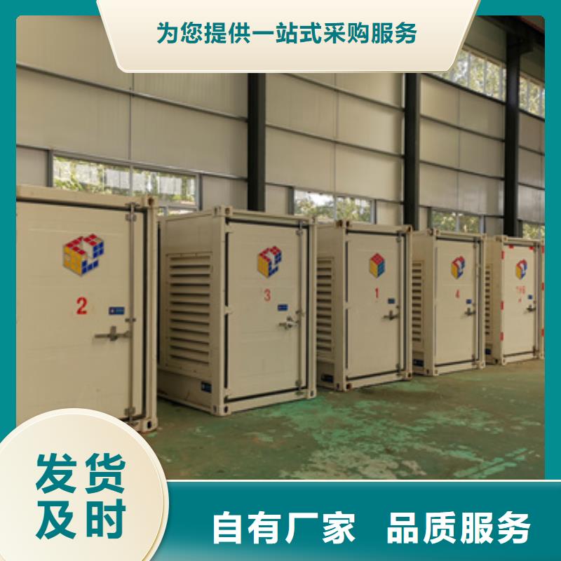 700KW發(fā)電機(jī)租賃超高性價比