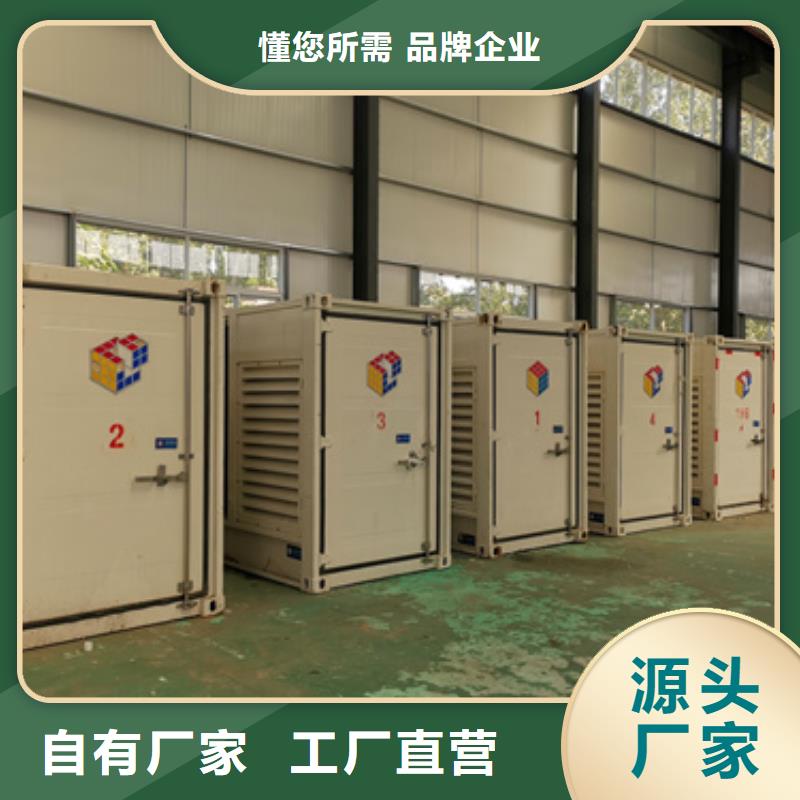 50KW發電機租賃24小時服務