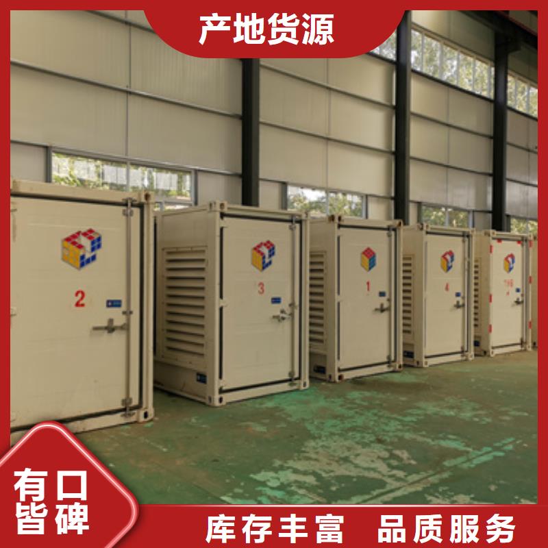 400KW發電機出租現貨直供含運含稅含電纜