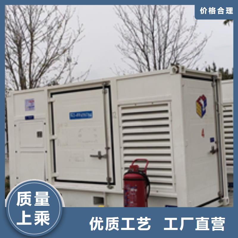 租賃發電機廠家