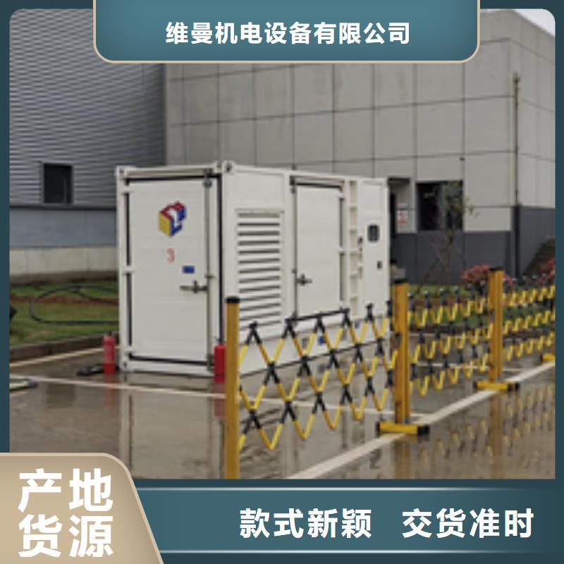 10KV發電車租賃