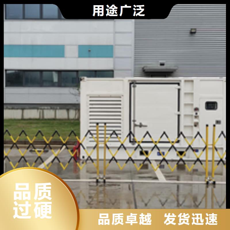 800KW發電機出租