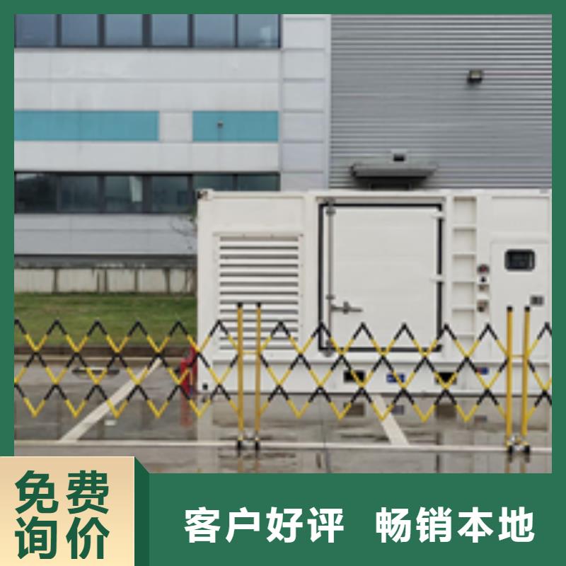 200千瓦發電機出租