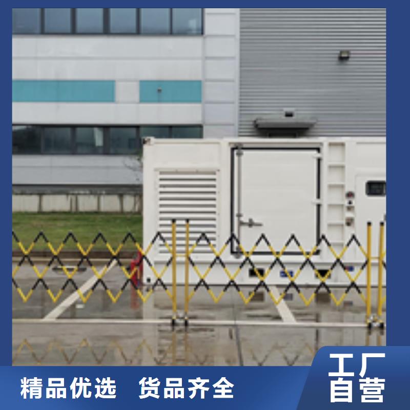 10KV發電機租賃