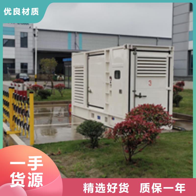 800千瓦發電機租賃信息推薦