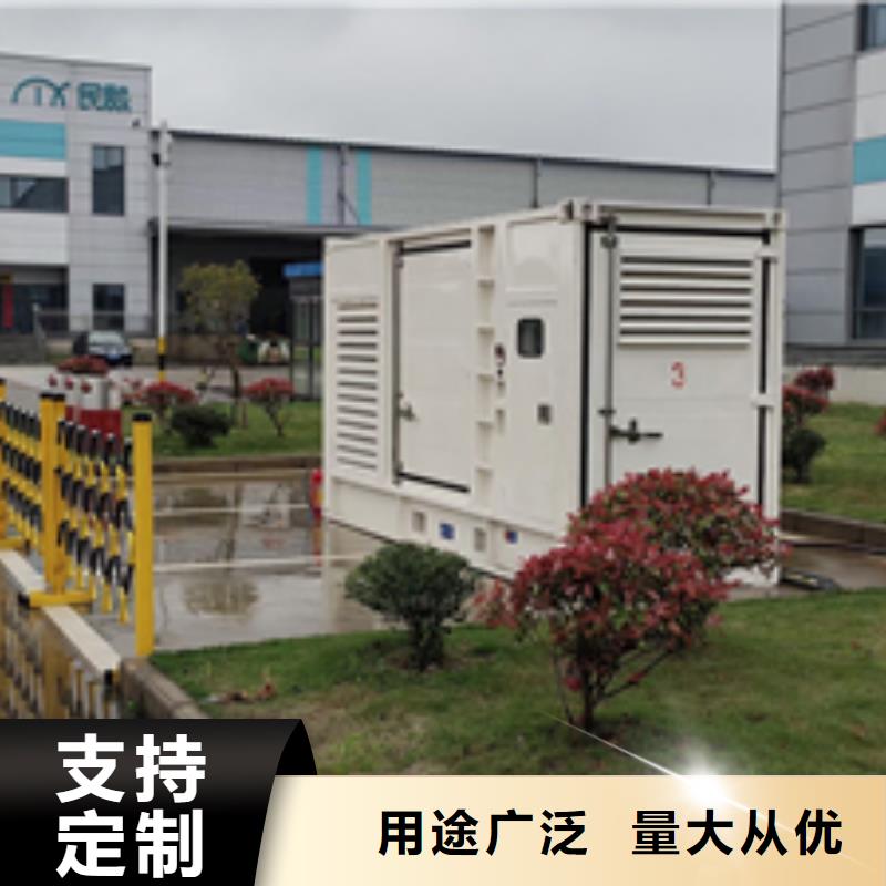 200KW發(fā)電機租賃