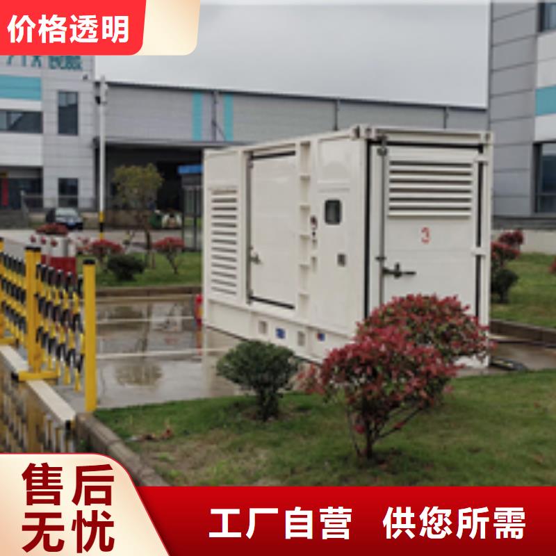 1600KW發(fā)電機租賃省油省心