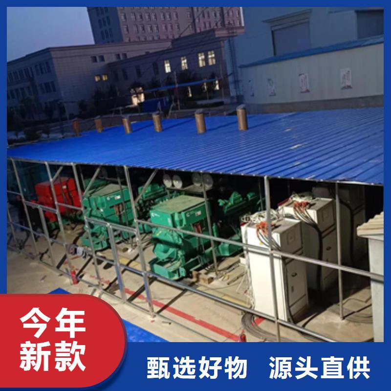 租賃200KW發電機性價比高推薦貨源