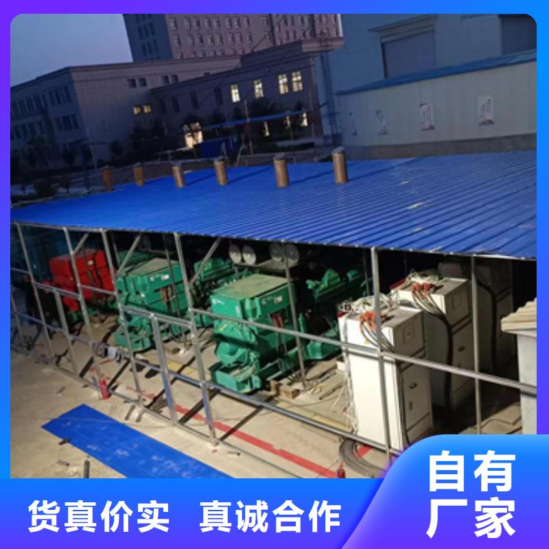 800千瓦發(fā)電機(jī)出租信息推薦