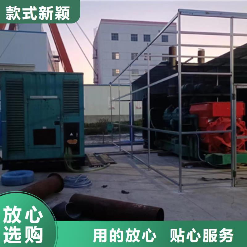 發電車出租口碑好