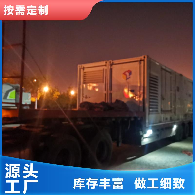 UPS電源車租賃本地廠家價(jià)格合理含運(yùn)費(fèi)