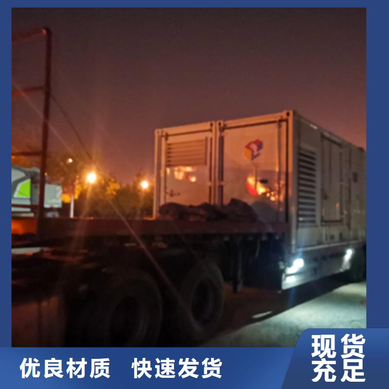 10KV中壓車租賃含運費電纜含稅