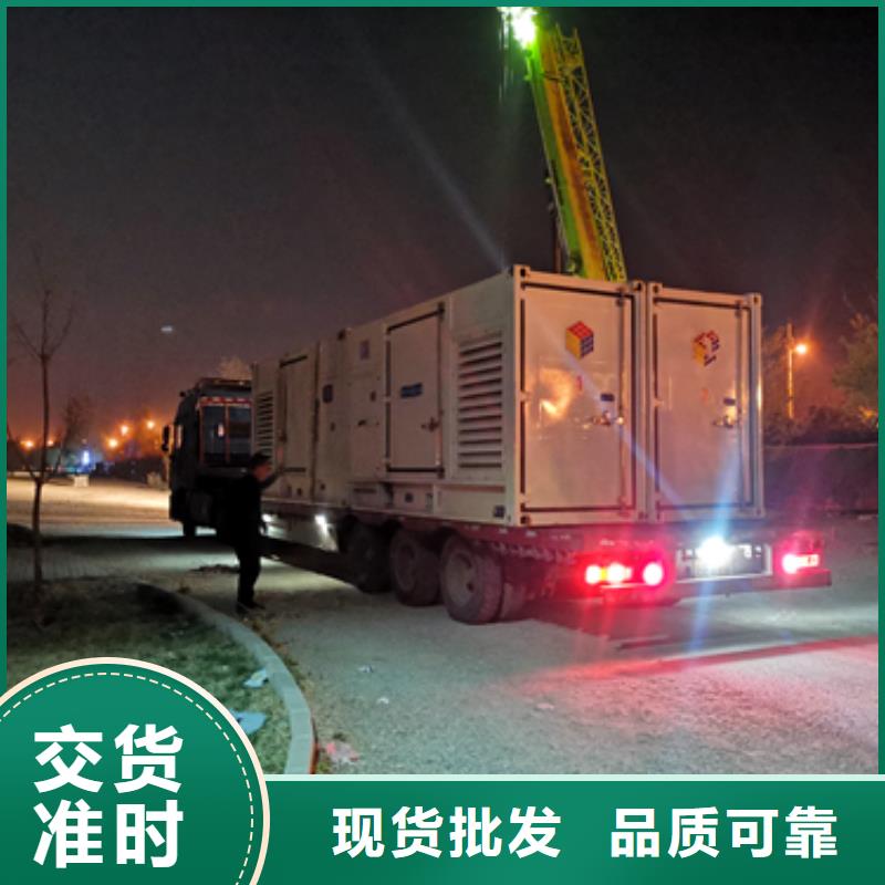 10KV電源車租賃