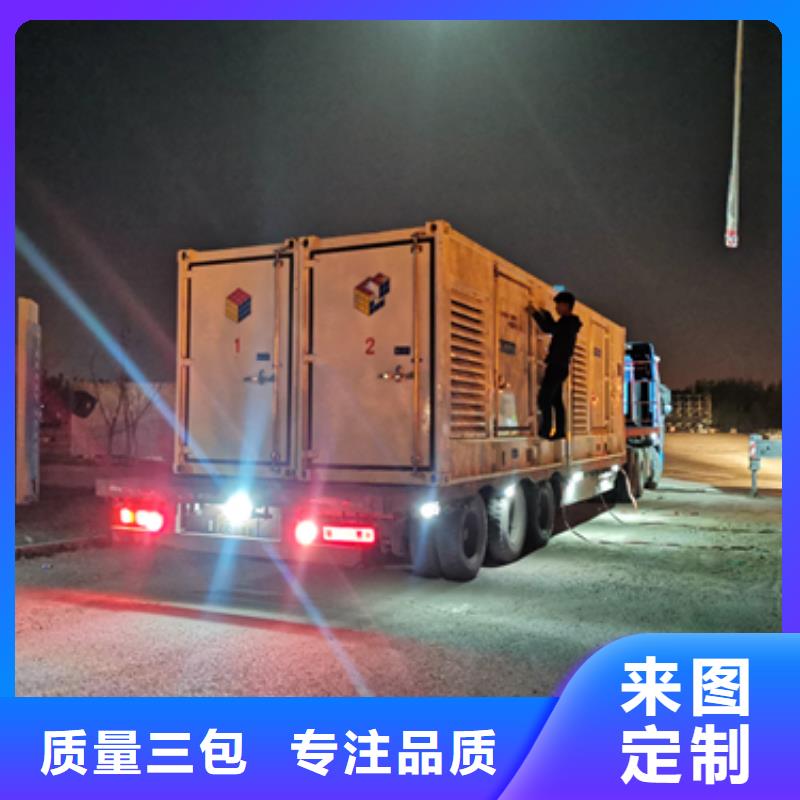 發電車租賃無中間商