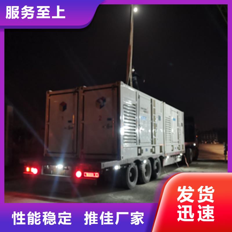 出租高壓發電機現貨直供含運含稅含電纜