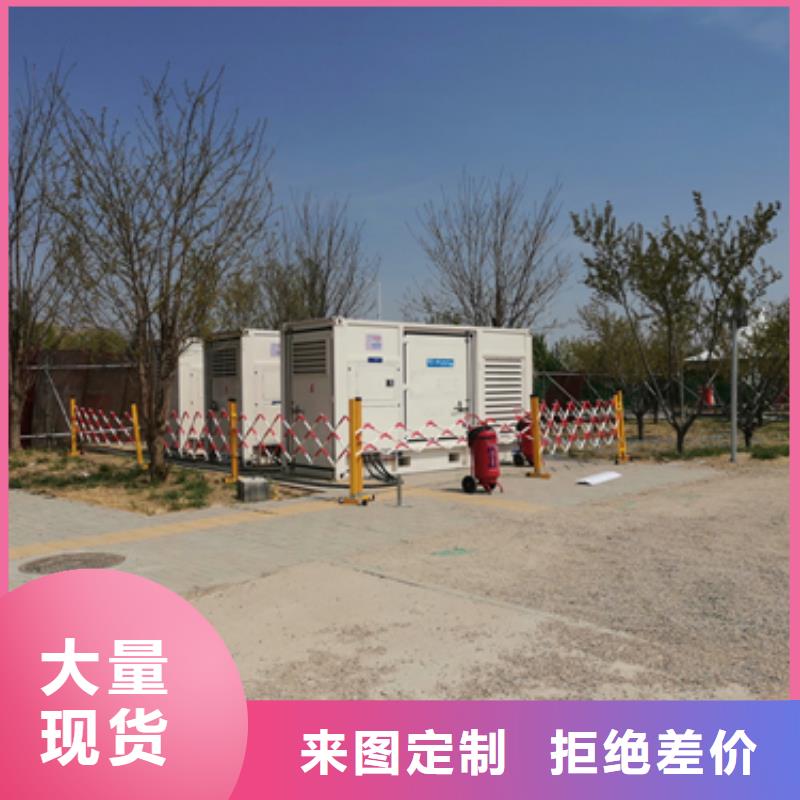 50KW发电机租赁本地厂家价格合理含运费