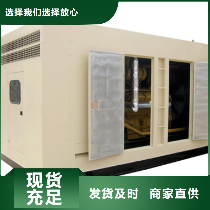 300KW發(fā)電機出租