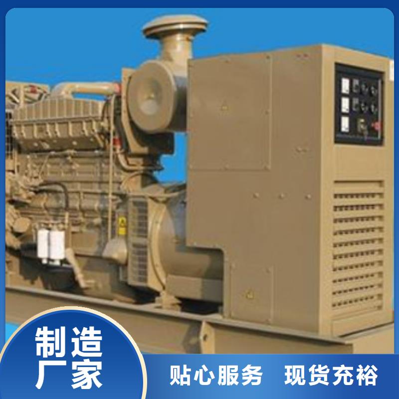 600KW發(fā)電機(jī)出租