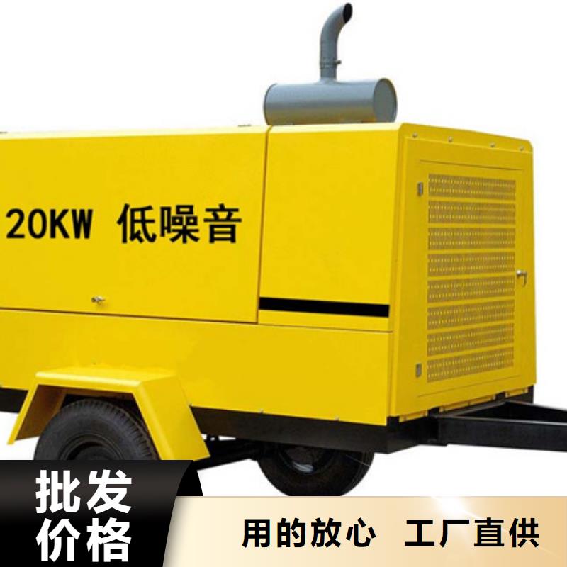 200KW發(fā)電機出租