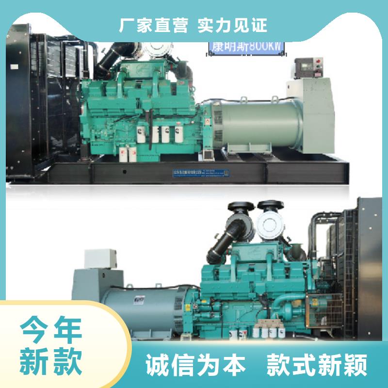 可并機(jī)發(fā)電機(jī)出租200KW發(fā)電車出租可并機(jī)帶電纜