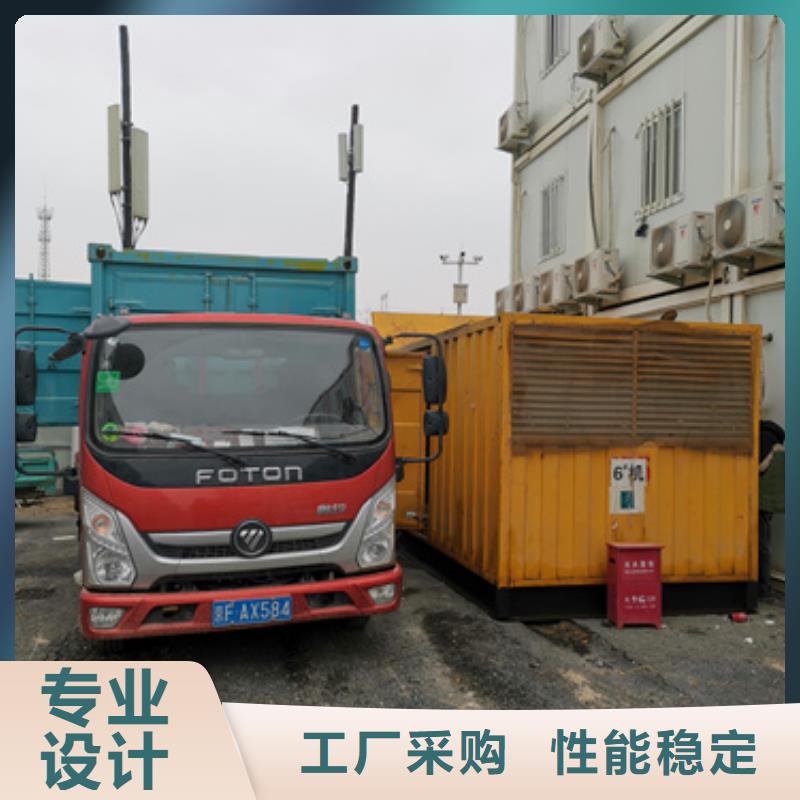 電源車租賃性價比高推薦貨源