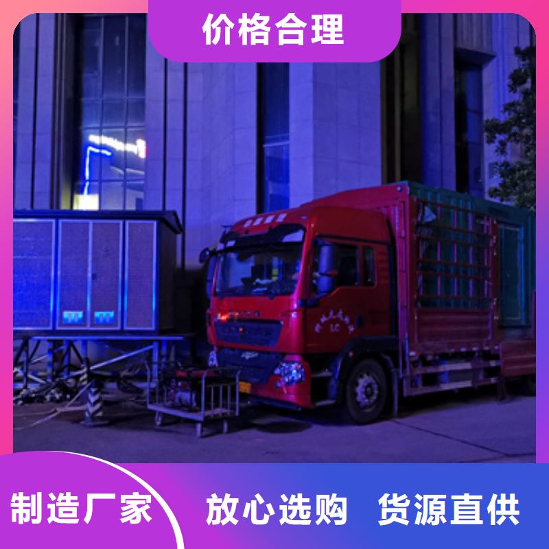 電源車租賃本地廠家價格合理含運(yùn)費(fèi)