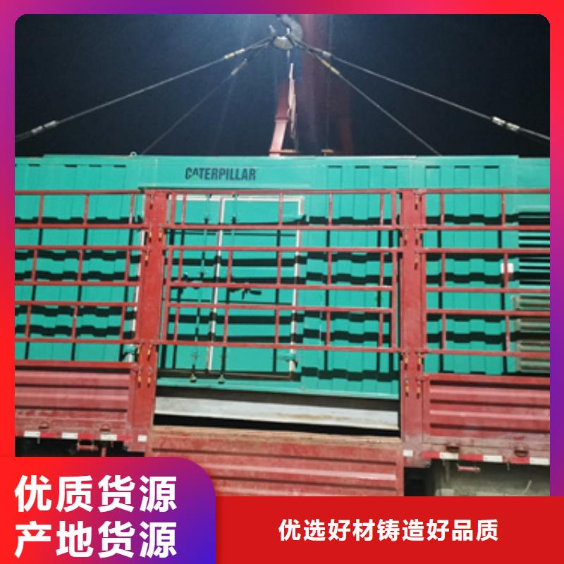 高壓發(fā)電車出租源頭廠家