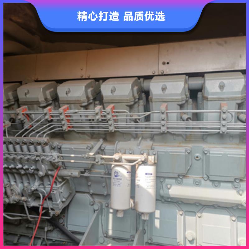 660KW發(fā)電機(jī)出租含電纜含往返運(yùn)費(fèi)