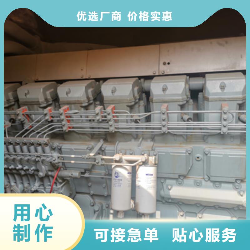 租賃100KW發(fā)電機(jī)出租柴油發(fā)電機(jī)省油可并機(jī)含電纜