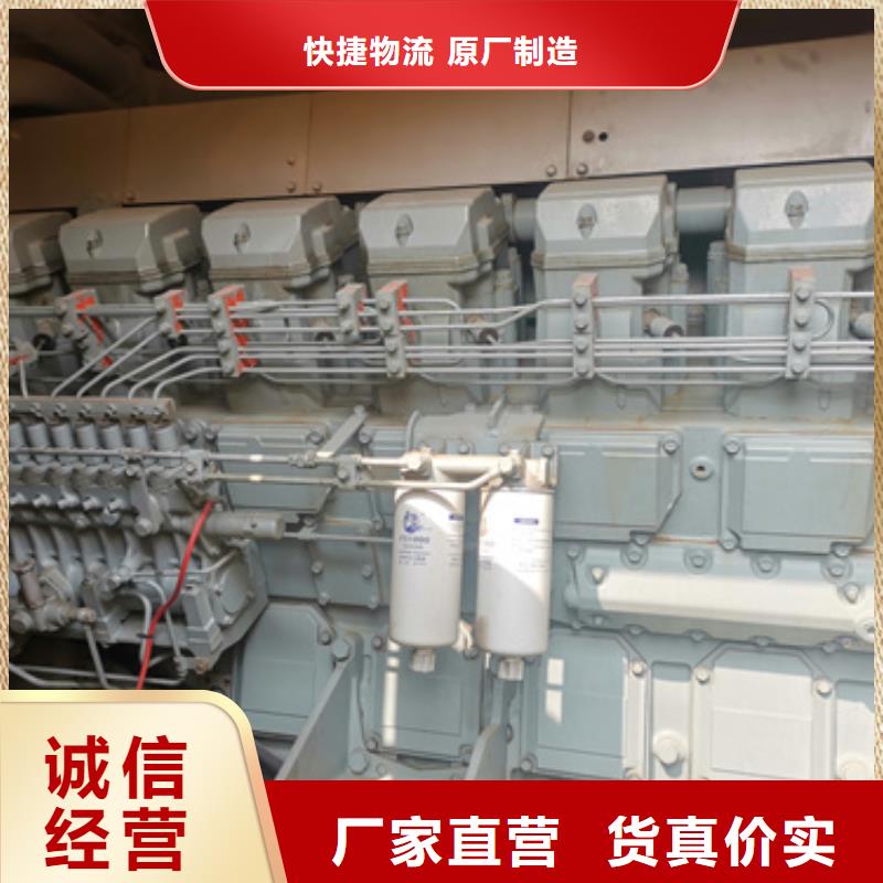 500KW發(fā)電機(jī)租賃含運(yùn)費(fèi)電纜含稅