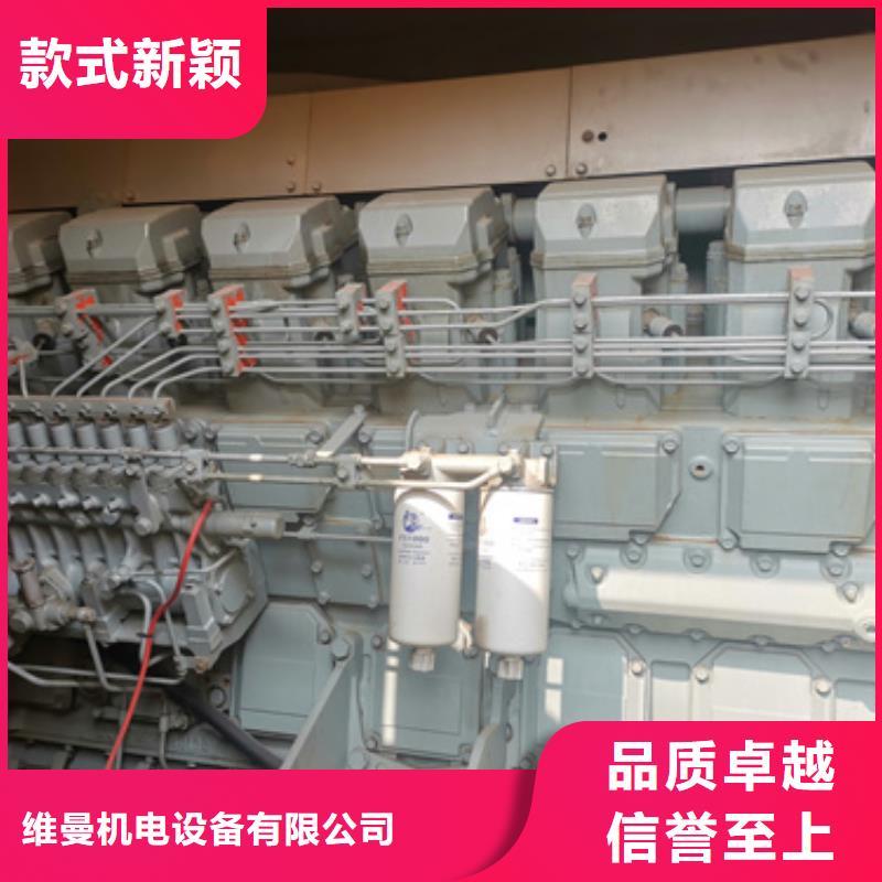 康明斯發(fā)電機(jī)出租