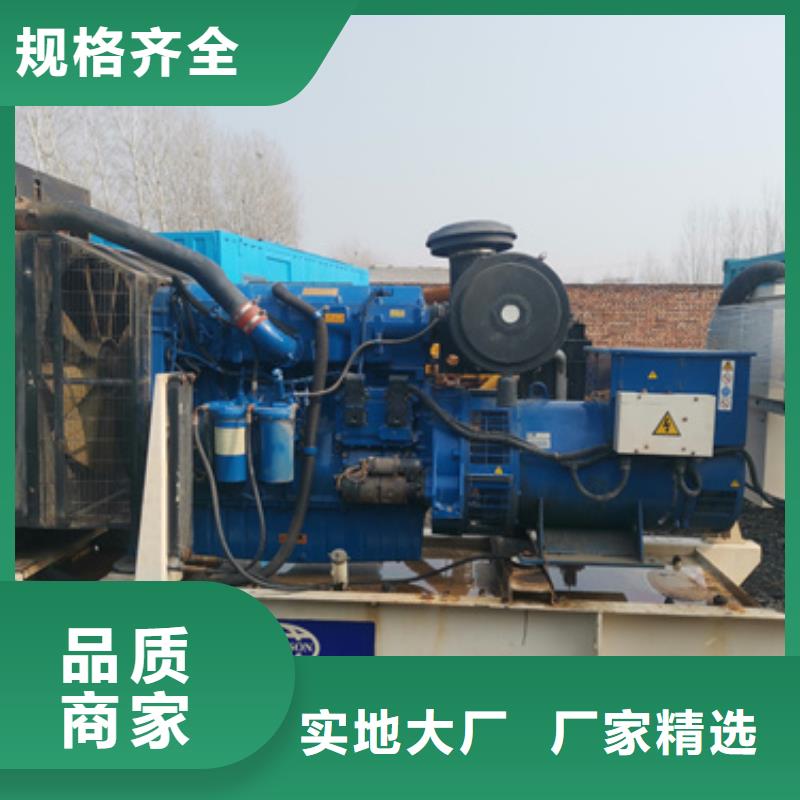 租赁200KW发电机性价比高货源