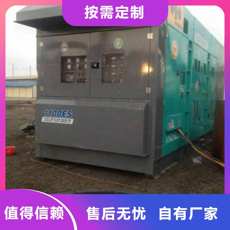 應急電源車租賃貨源穩定