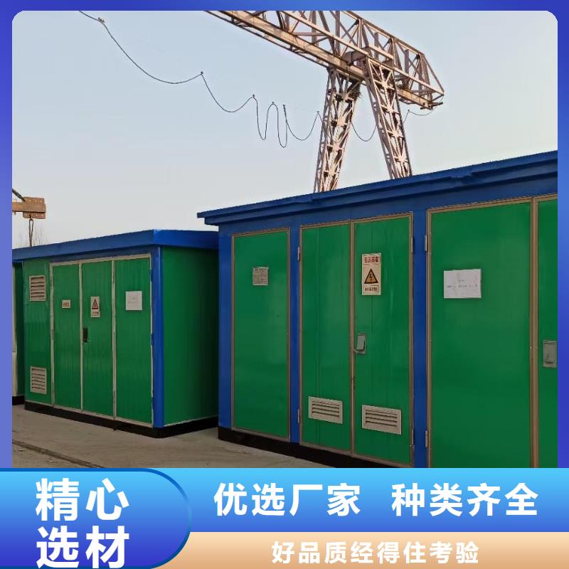 發電機租賃廠家