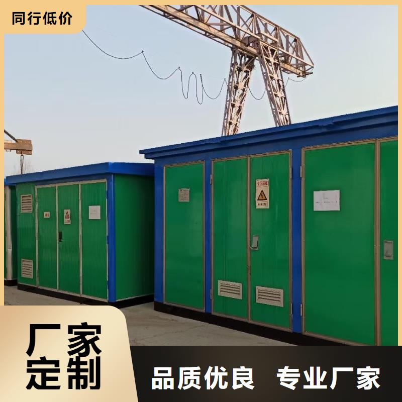 400KW發電機租賃