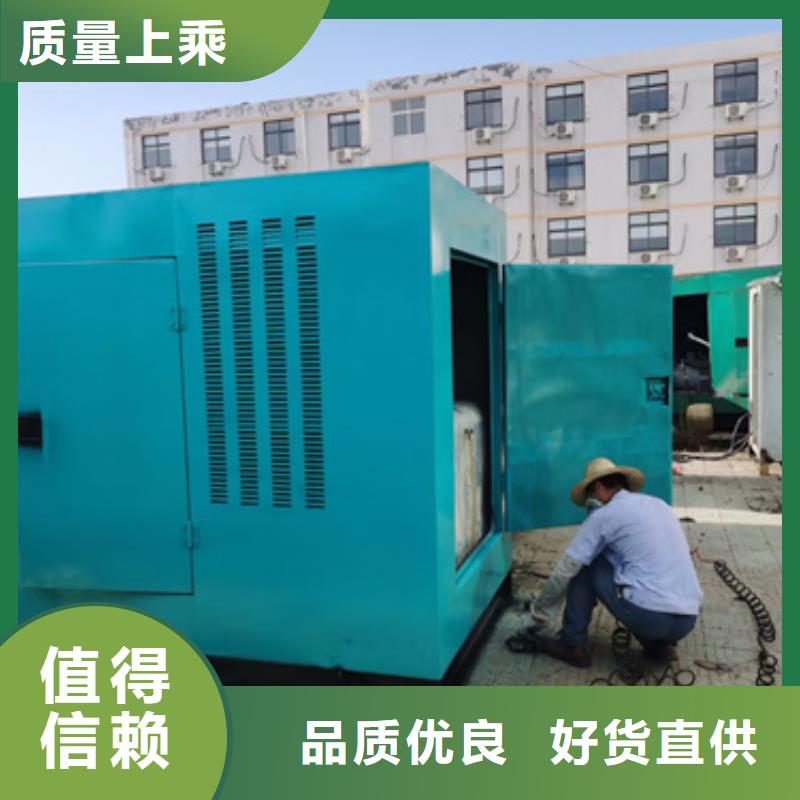 600KW發電機出租