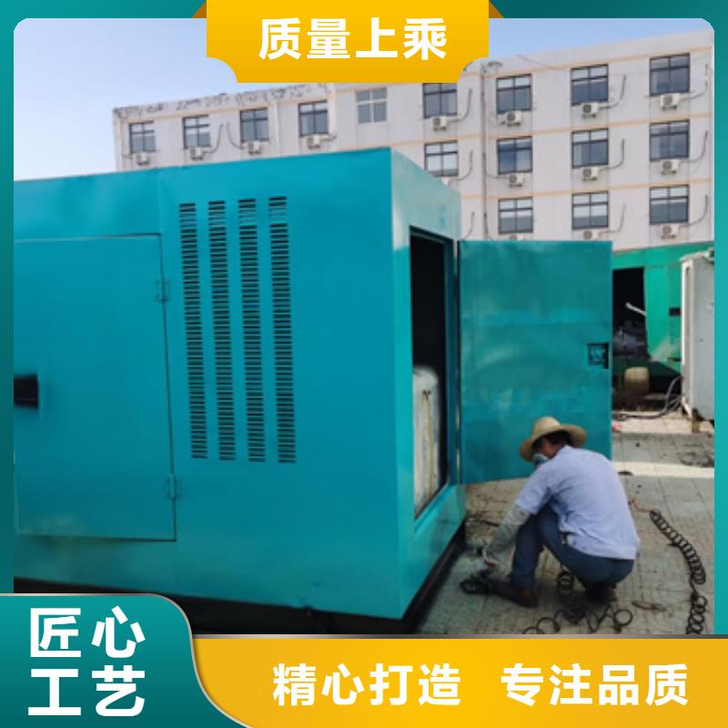 800KW發電機租賃本地廠家