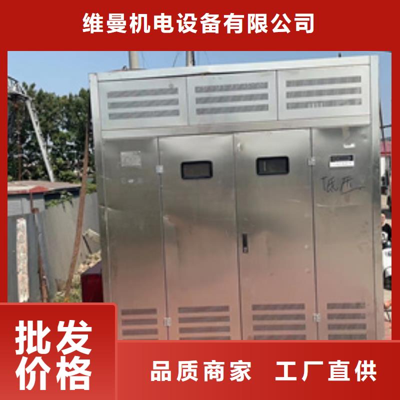 800KW發電機出租