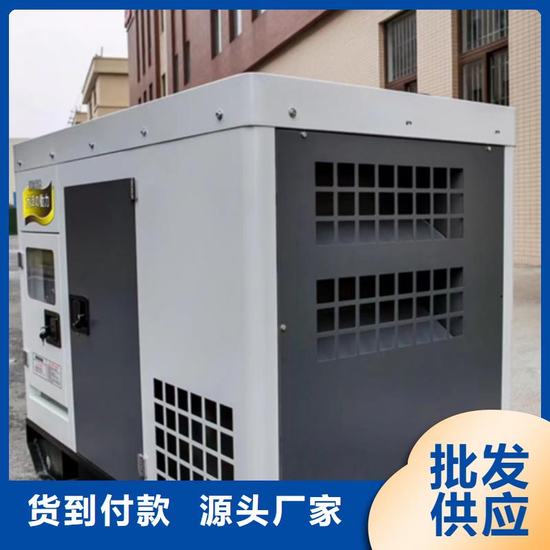 100KW發電機出租