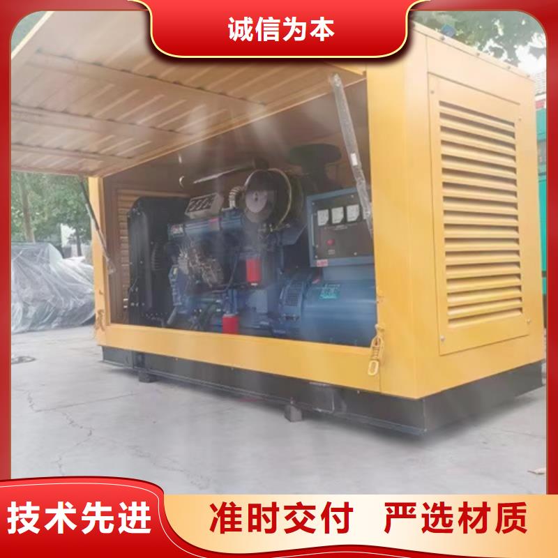 應(yīng)急發(fā)電車出租