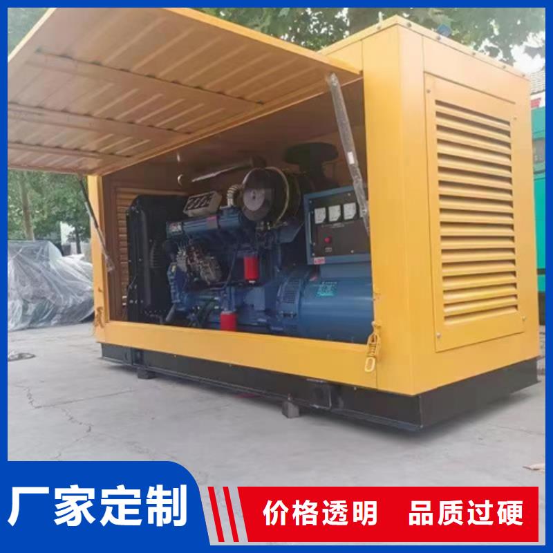 大型發(fā)電車租賃電話10KV發(fā)電機(jī)出租價(jià)格臨時(shí)用電專業(yè)保電