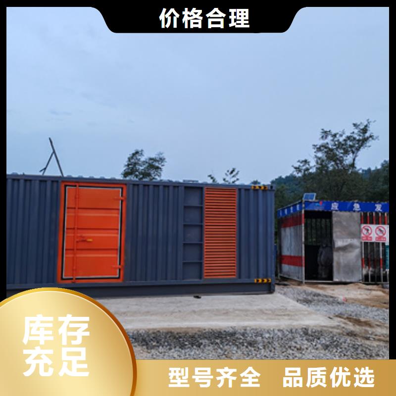 變壓器租賃公司電纜租賃臨時用電專業(yè)保電