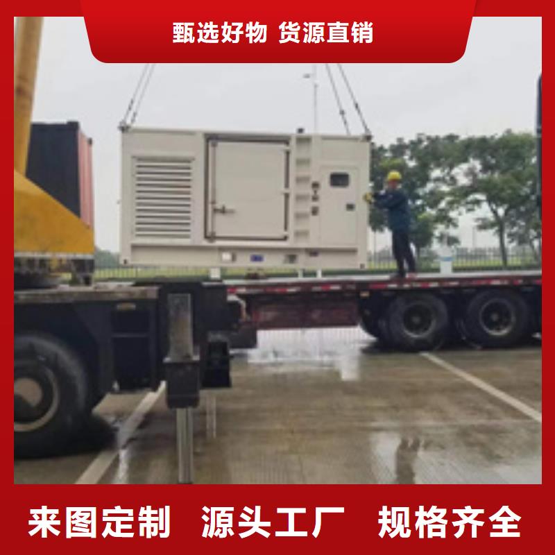 900KW發電機出租